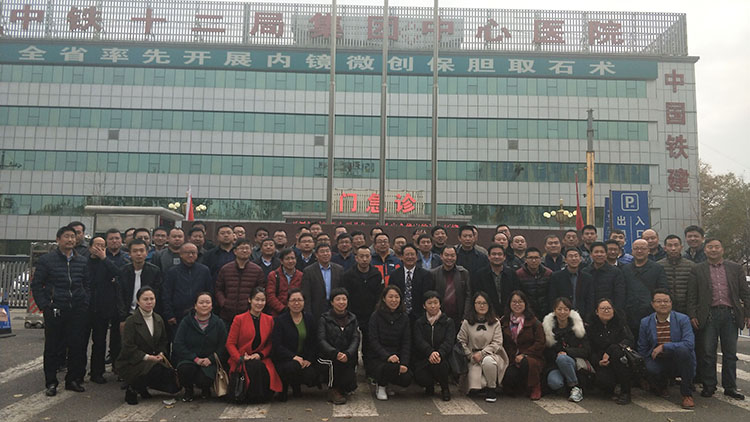 GA黄金甲(中国)最新官方网站