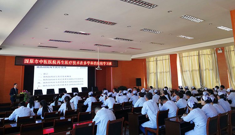 GA黄金甲(中国)最新官方网站