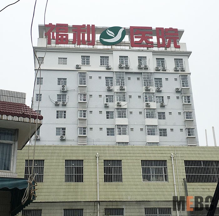 GA黄金甲(中国)最新官方网站