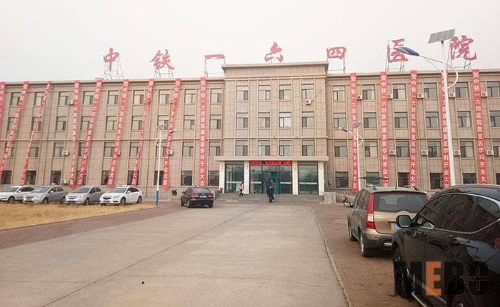 GA黄金甲(中国)最新官方网站