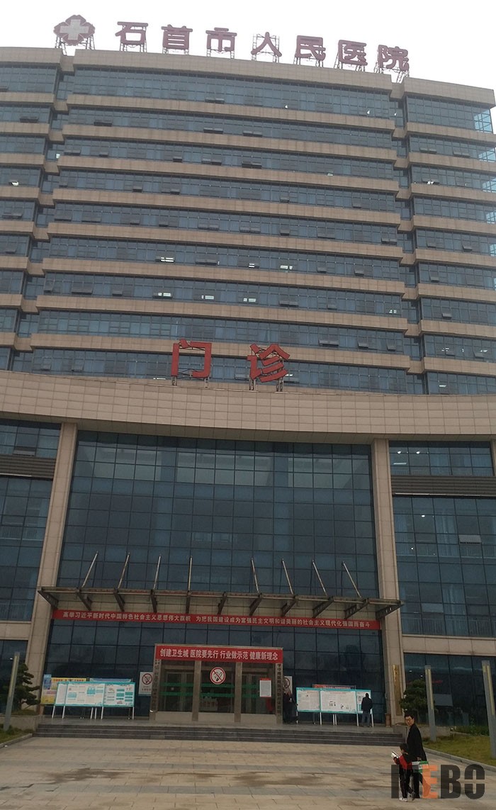 GA黄金甲(中国)最新官方网站