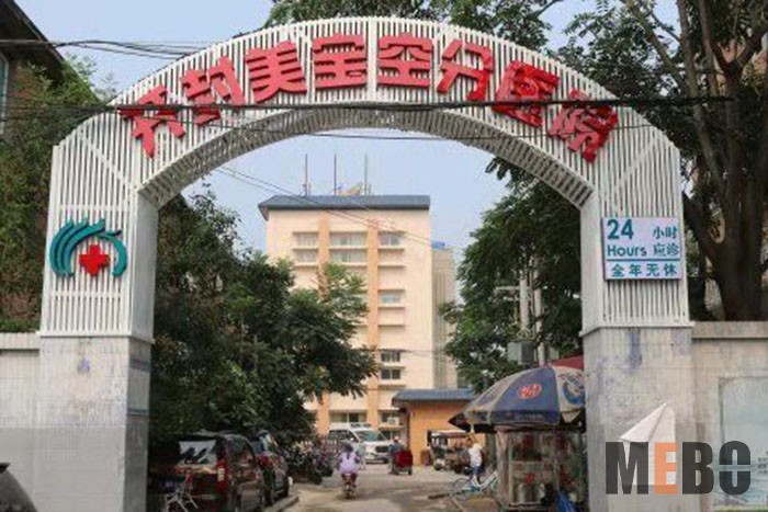 GA黄金甲(中国)最新官方网站