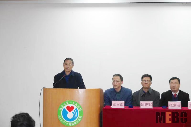 GA黄金甲(中国)最新官方网站