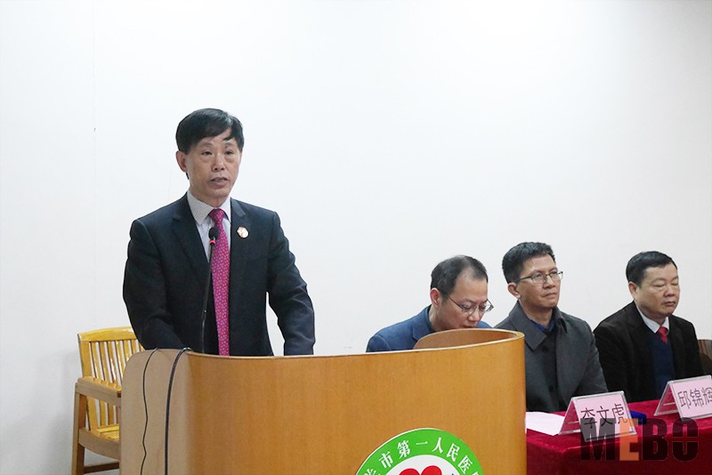 GA黄金甲(中国)最新官方网站