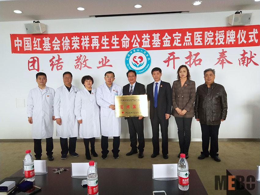 GA黄金甲(中国)最新官方网站