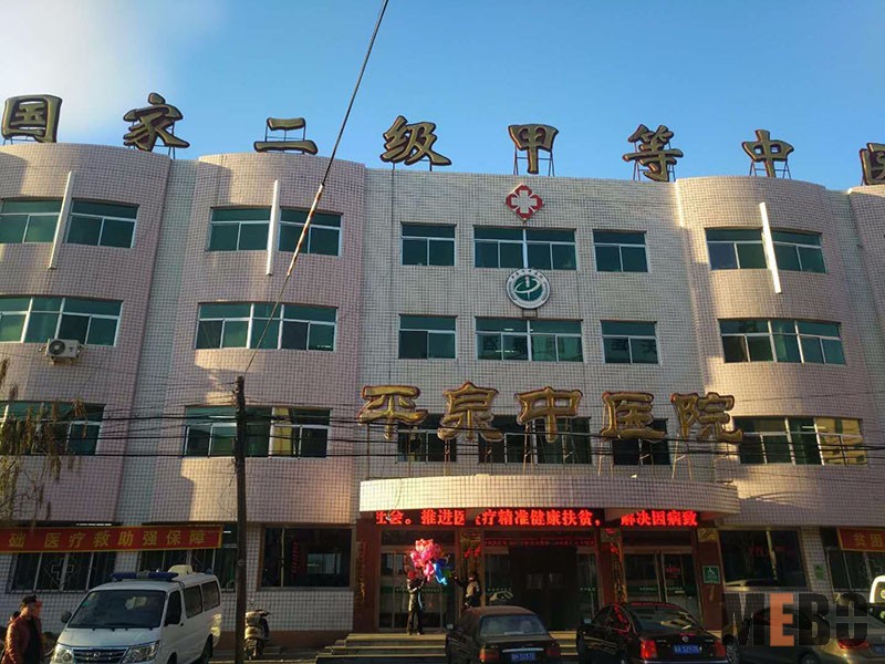 GA黄金甲(中国)最新官方网站