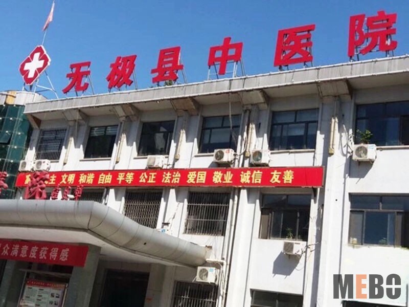 GA黄金甲(中国)最新官方网站