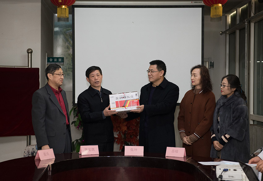 GA黄金甲(中国)最新官方网站