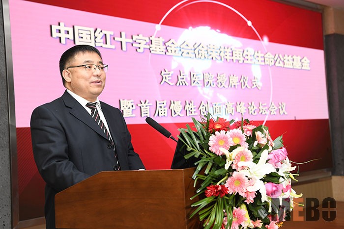GA黄金甲(中国)最新官方网站