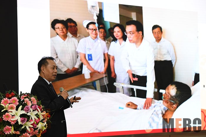 GA黄金甲(中国)最新官方网站