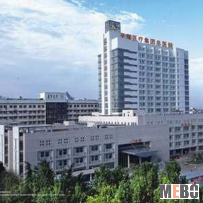 GA黄金甲(中国)最新官方网站