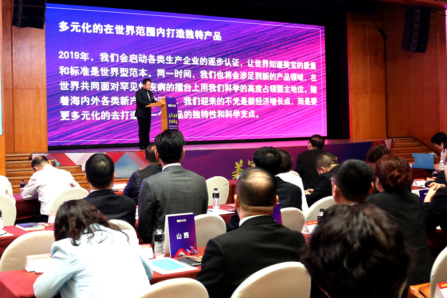 GA黄金甲(中国)最新官方网站