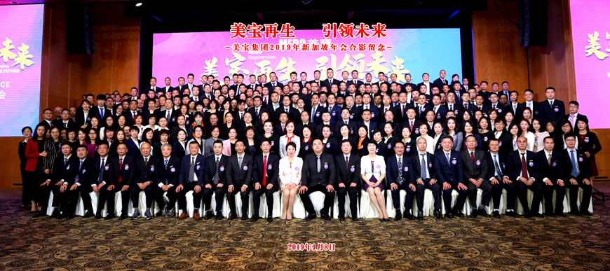 GA黄金甲(中国)最新官方网站