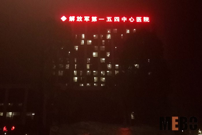 GA黄金甲(中国)最新官方网站