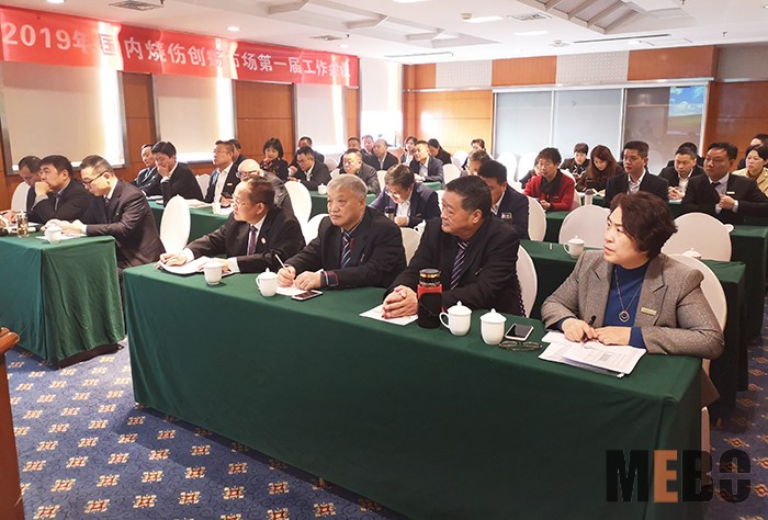 GA黄金甲(中国)最新官方网站