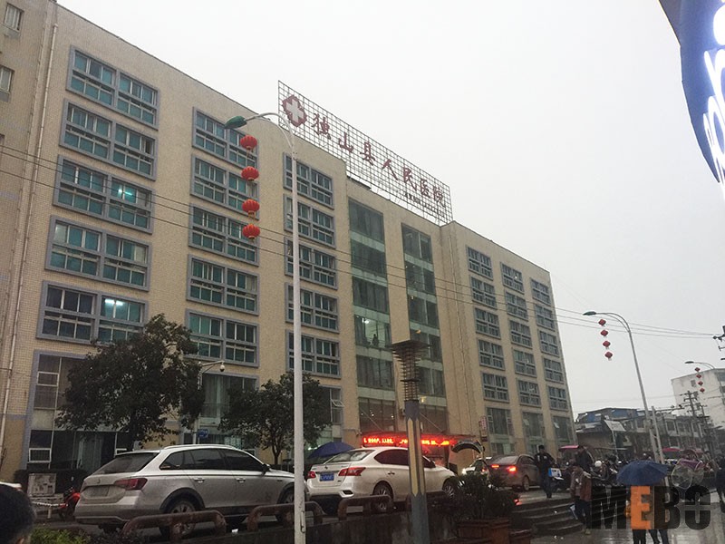 GA黄金甲(中国)最新官方网站