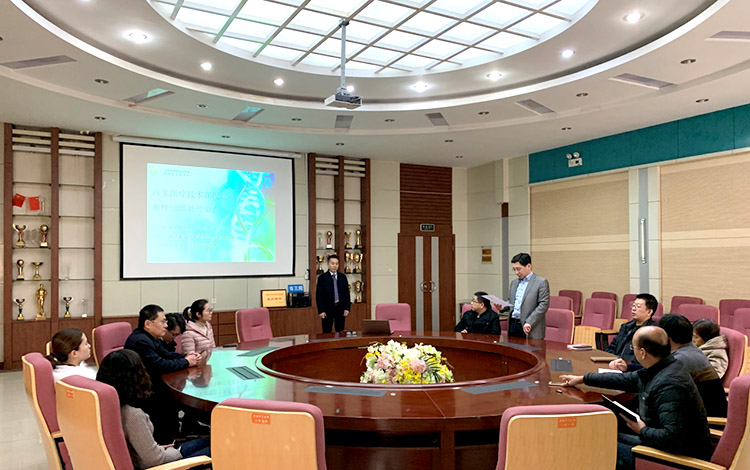 GA黄金甲(中国)最新官方网站