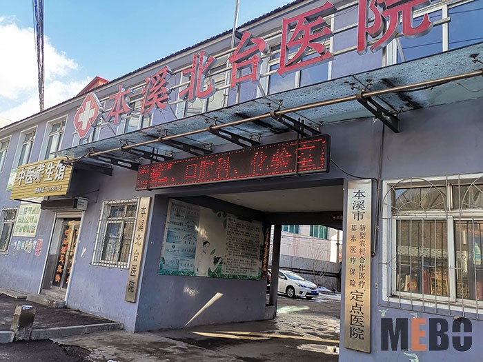 GA黄金甲(中国)最新官方网站