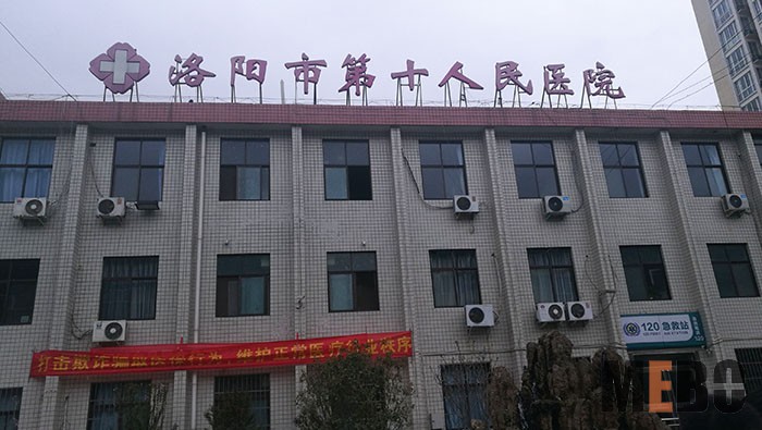 GA黄金甲(中国)最新官方网站