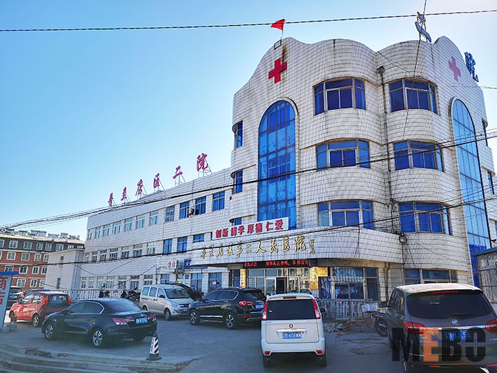 GA黄金甲(中国)最新官方网站