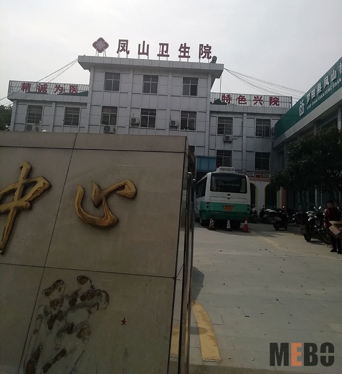 GA黄金甲(中国)最新官方网站
