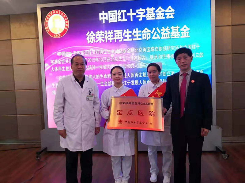 GA黄金甲(中国)最新官方网站