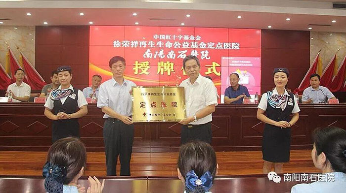 GA黄金甲(中国)最新官方网站