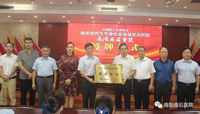 GA黄金甲(中国)最新官方网站