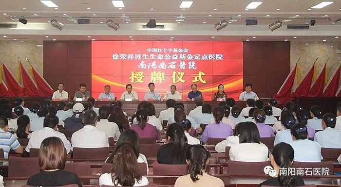 GA黄金甲(中国)最新官方网站