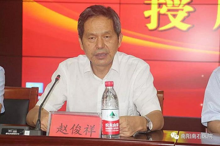 GA黄金甲(中国)最新官方网站