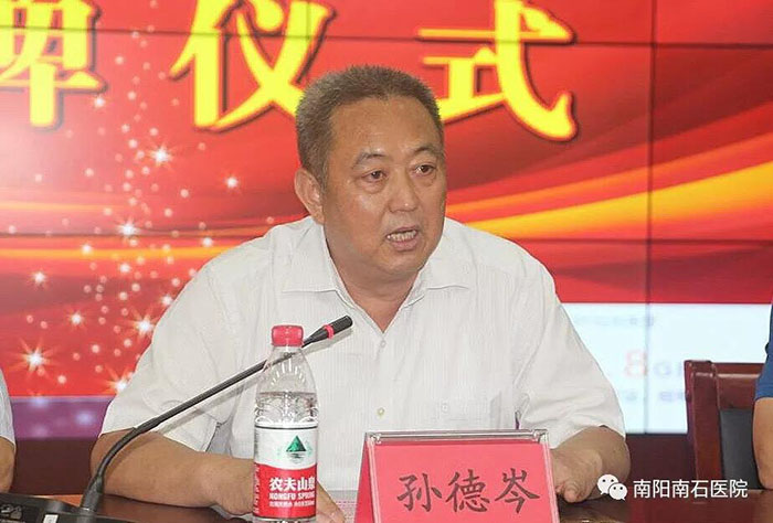 GA黄金甲(中国)最新官方网站