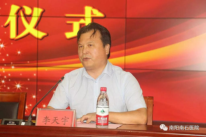 GA黄金甲(中国)最新官方网站