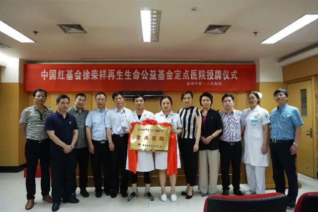 GA黄金甲(中国)最新官方网站
