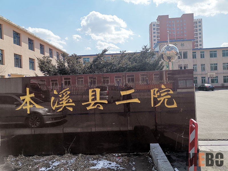 GA黄金甲(中国)最新官方网站