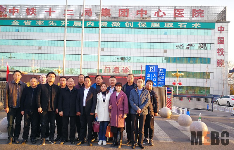 GA黄金甲(中国)最新官方网站
