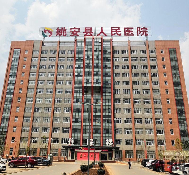 GA黄金甲(中国)最新官方网站