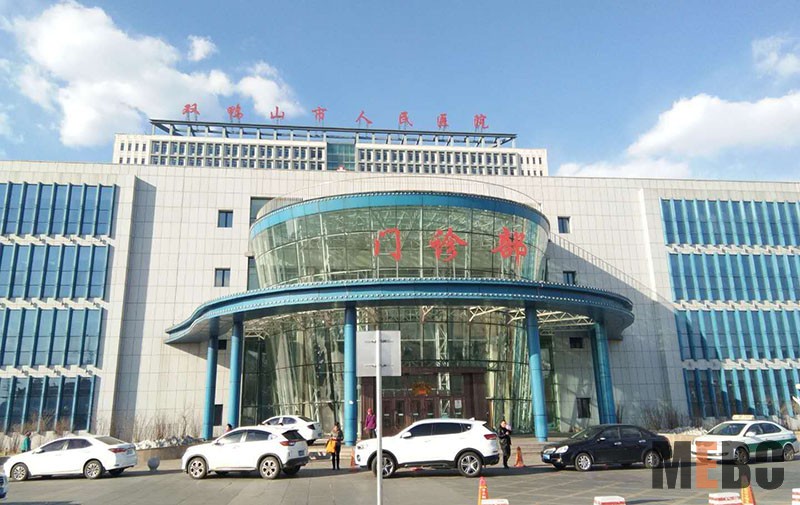 GA黄金甲(中国)最新官方网站
