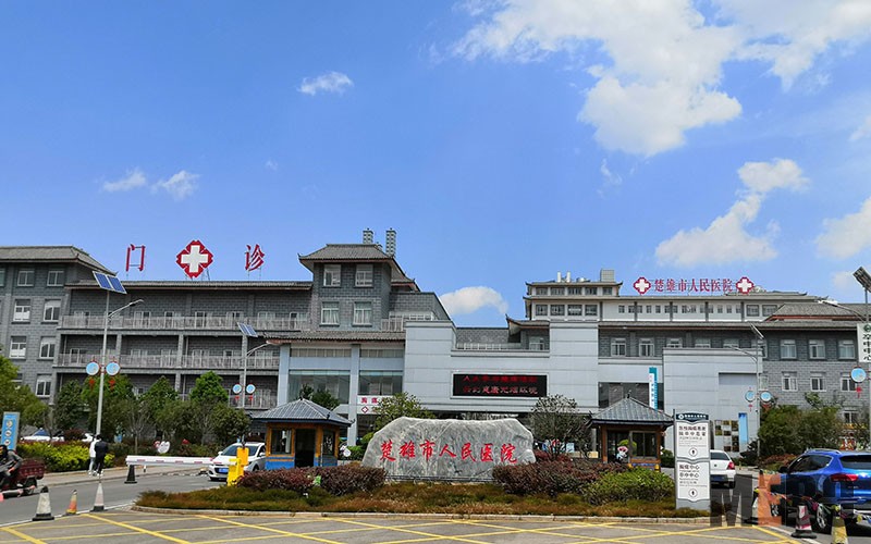 GA黄金甲(中国)最新官方网站