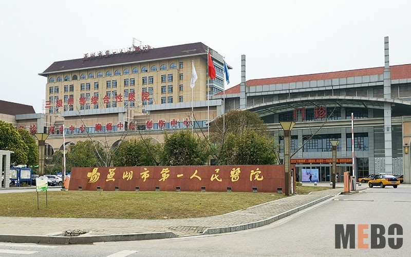 GA黄金甲(中国)最新官方网站