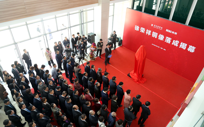 GA黄金甲(中国)最新官方网站