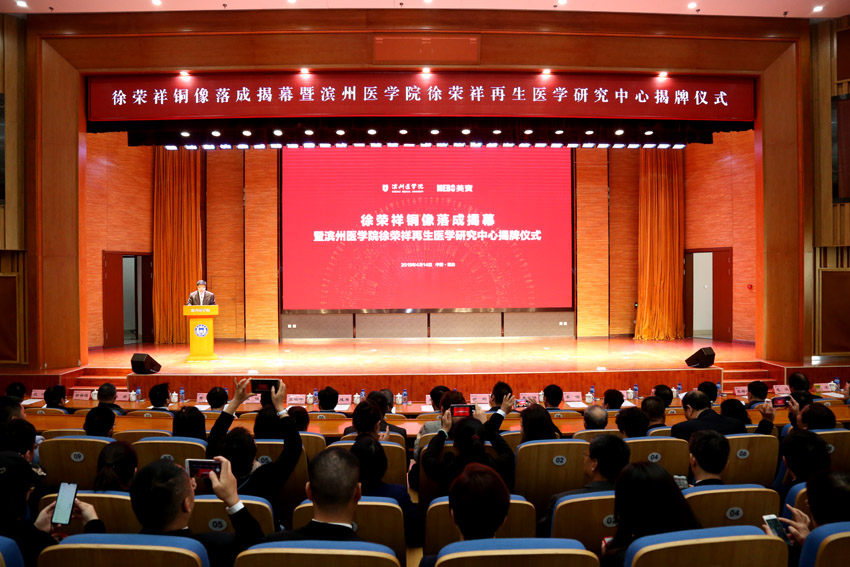 GA黄金甲(中国)最新官方网站