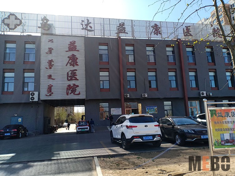 GA黄金甲(中国)最新官方网站