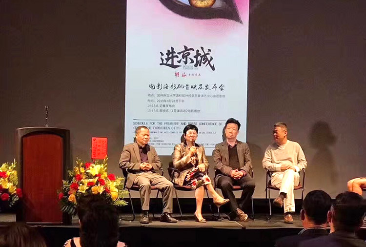 GA黄金甲(中国)最新官方网站