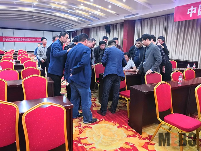 GA黄金甲(中国)最新官方网站