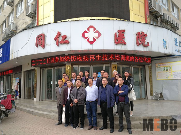 GA黄金甲(中国)最新官方网站