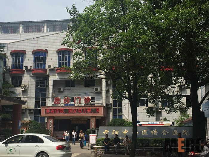 GA黄金甲(中国)最新官方网站