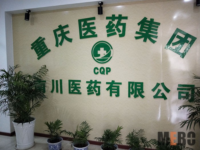 GA黄金甲(中国)最新官方网站