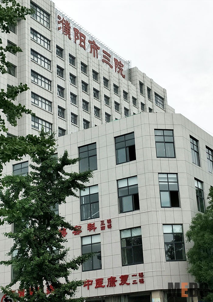 GA黄金甲(中国)最新官方网站