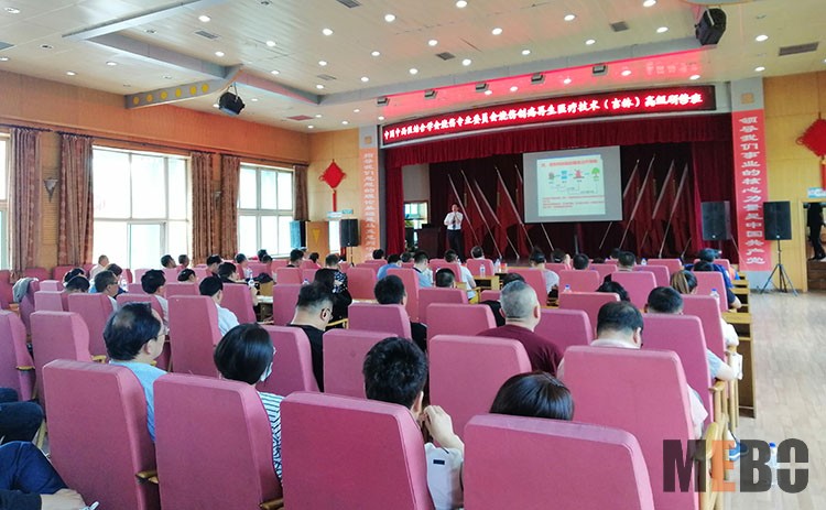 GA黄金甲(中国)最新官方网站
