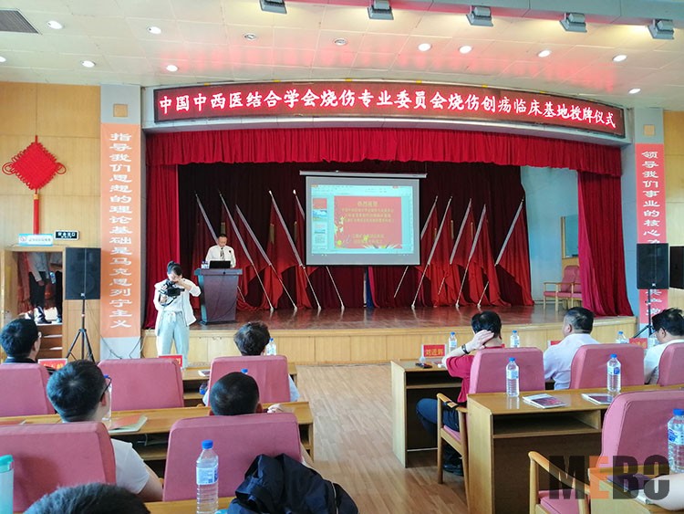 GA黄金甲(中国)最新官方网站